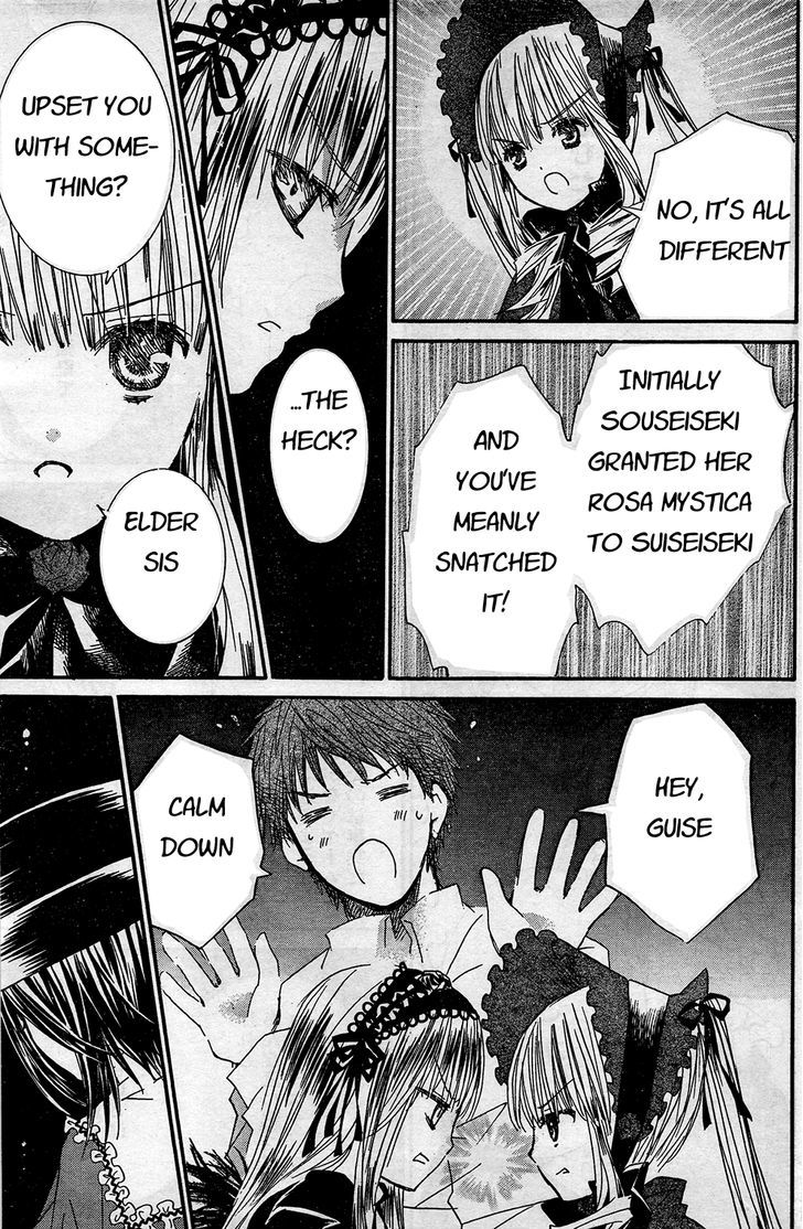 Rozen Maiden Ii - Vol.4 Chapter 21 : Gardener Twins