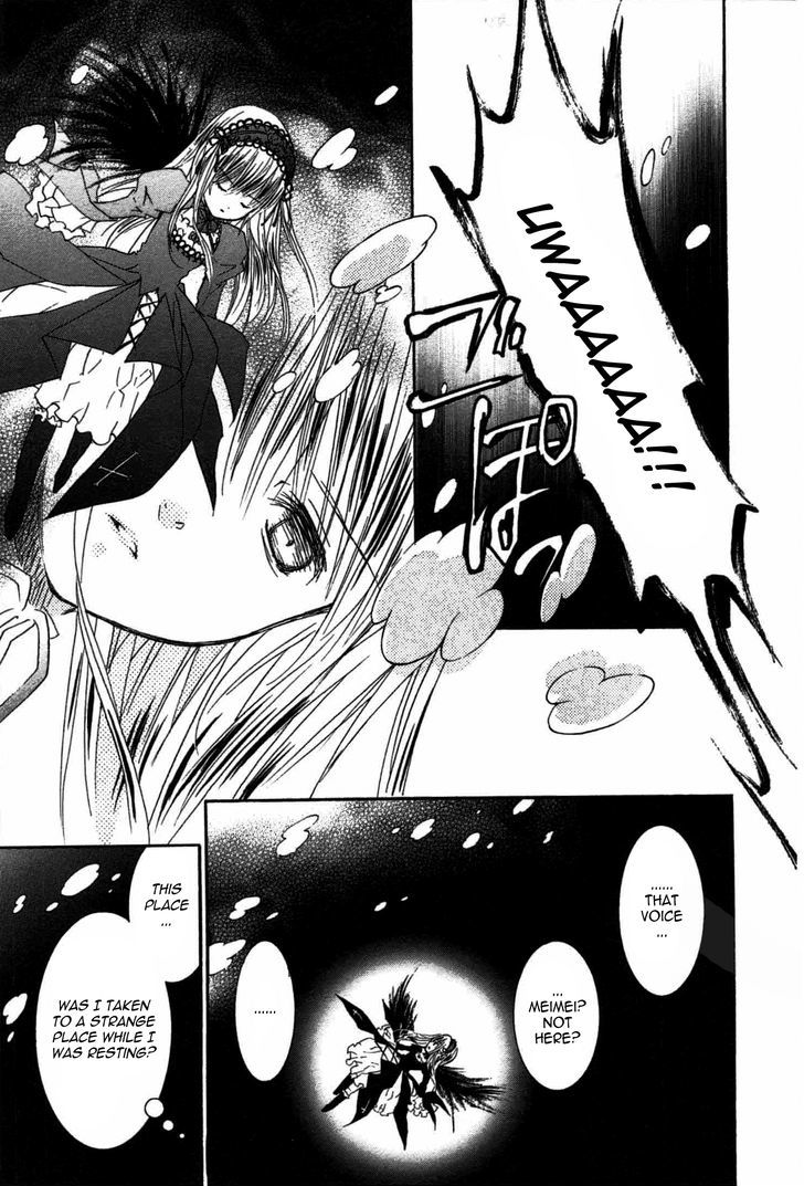 Rozen Maiden Ii - Vol.8 Chapter 45 : Within Dreams