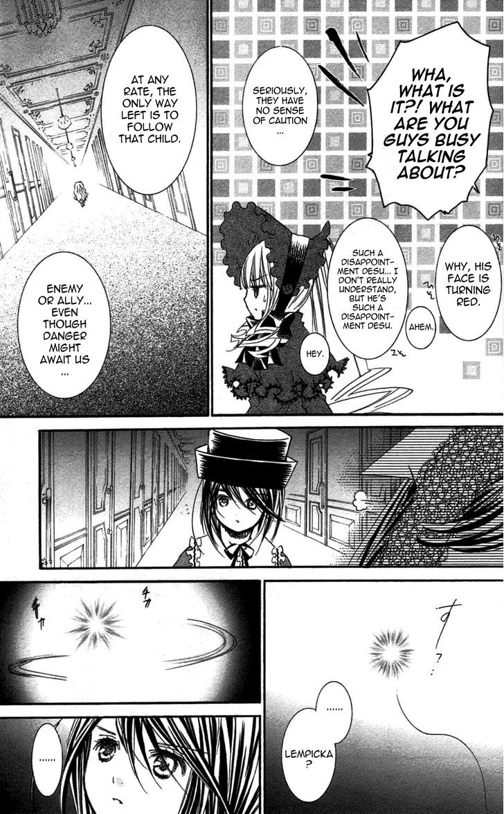 Rozen Maiden Ii - Vol.8 Chapter 45 : Within Dreams