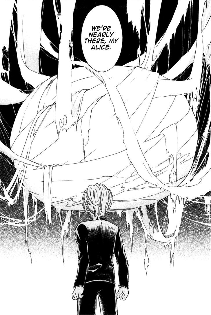 Rozen Maiden Ii - Vol.8 Chapter 45 : Within Dreams