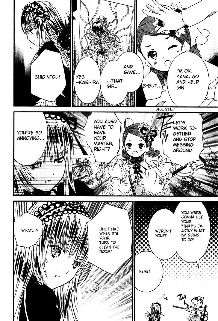 Rozen Maiden Ii - Vol.6 Chapter 41 : Tale 41