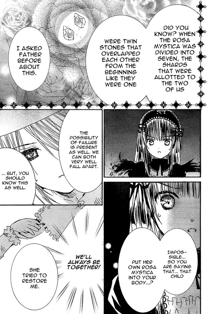 Rozen Maiden Ii - Vol.3 Chapter 18 : The Next Door