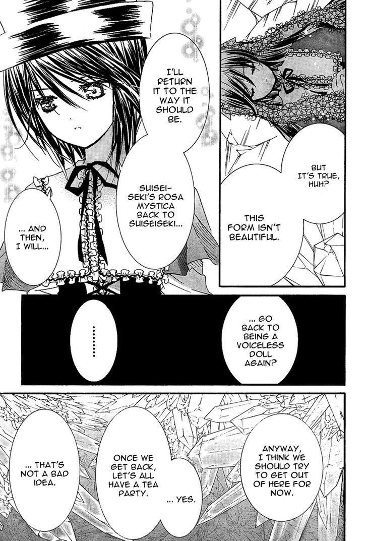 Rozen Maiden Ii - Vol.3 Chapter 18 : The Next Door