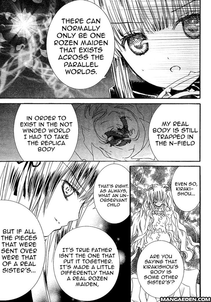 Rozen Maiden Ii - Vol.2 Chapter 11 : Showdown