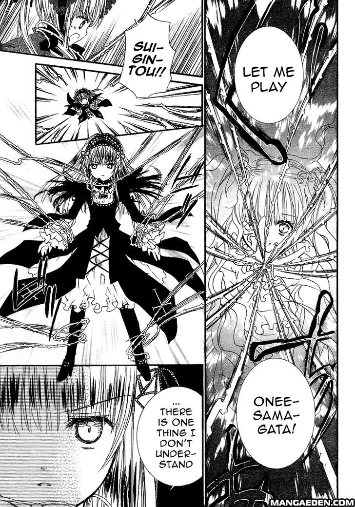 Rozen Maiden Ii - Vol.2 Chapter 11 : Showdown