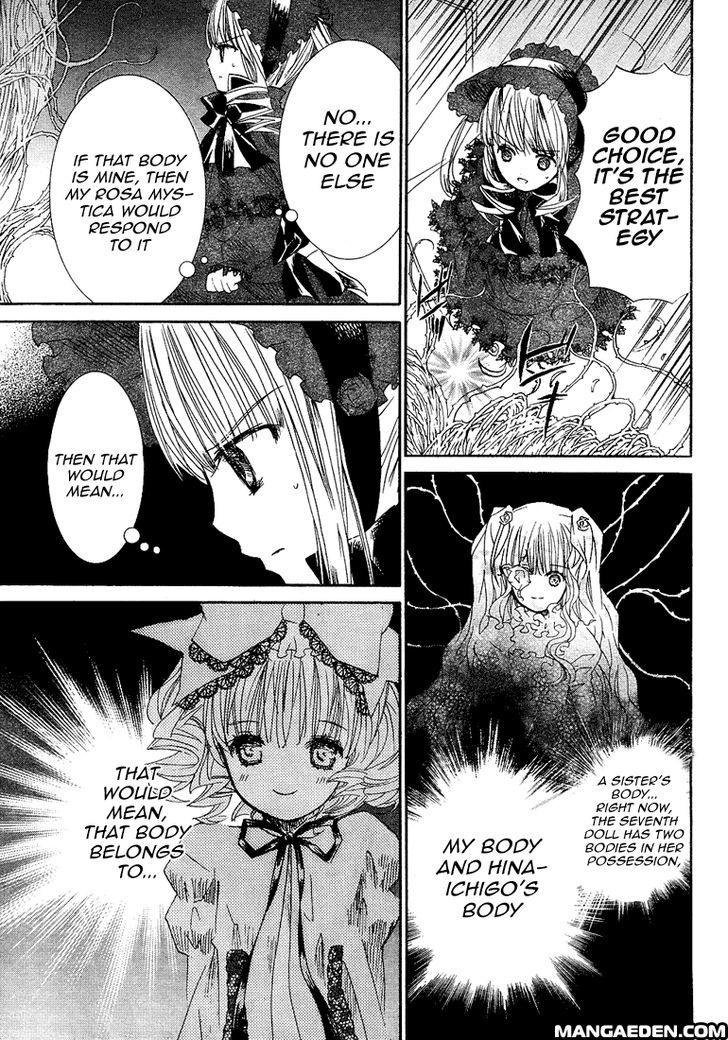 Rozen Maiden Ii - Vol.2 Chapter 11 : Showdown