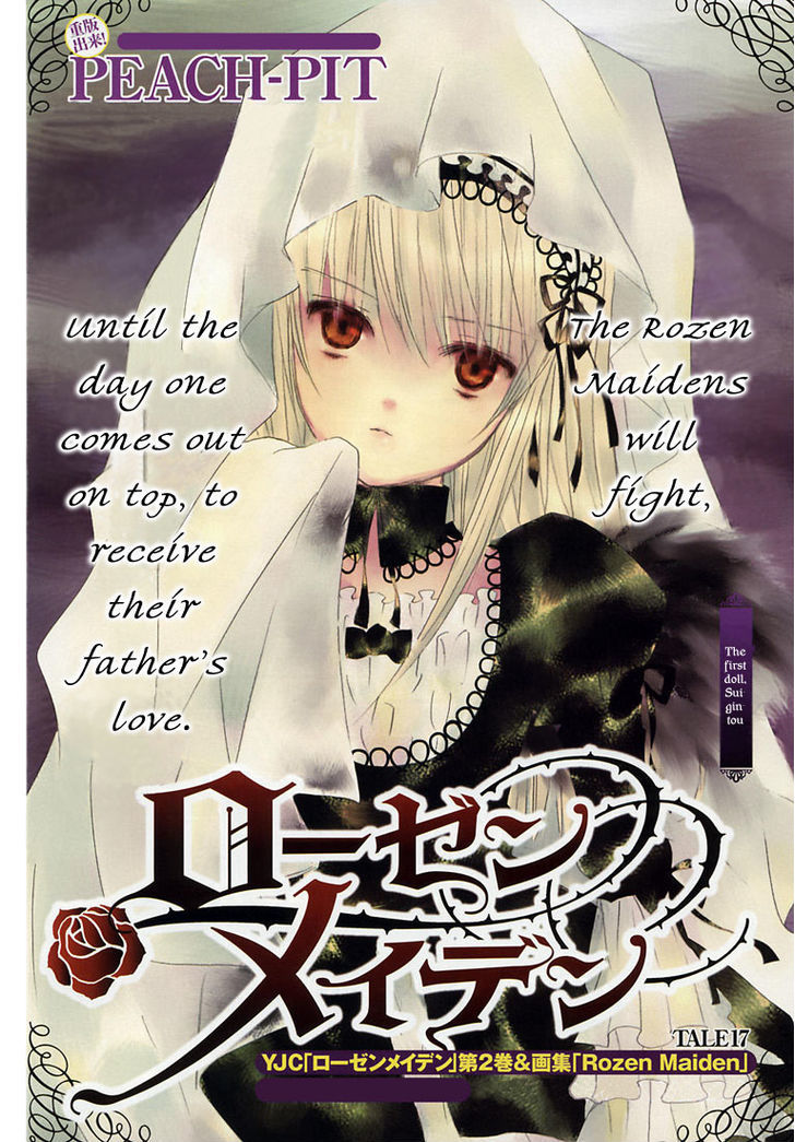 Rozen Maiden Ii - Vol.3 Chapter 17 V2 : Past, Present, Future