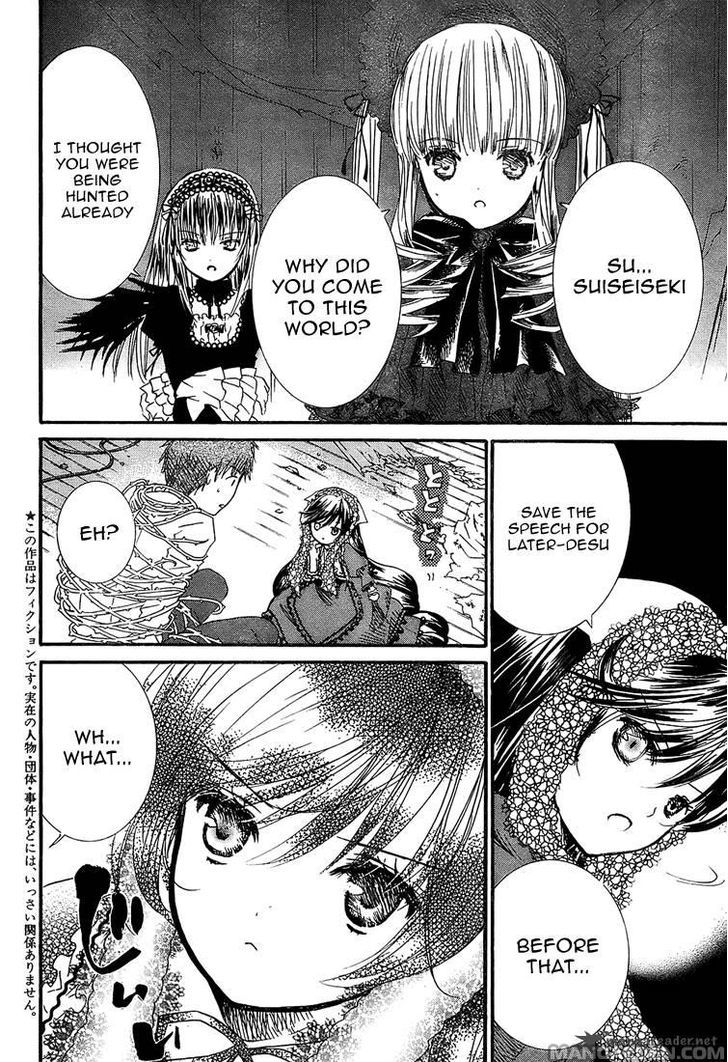 Rozen Maiden Ii - Vol.3 Chapter 13 : Enemy? Ally?