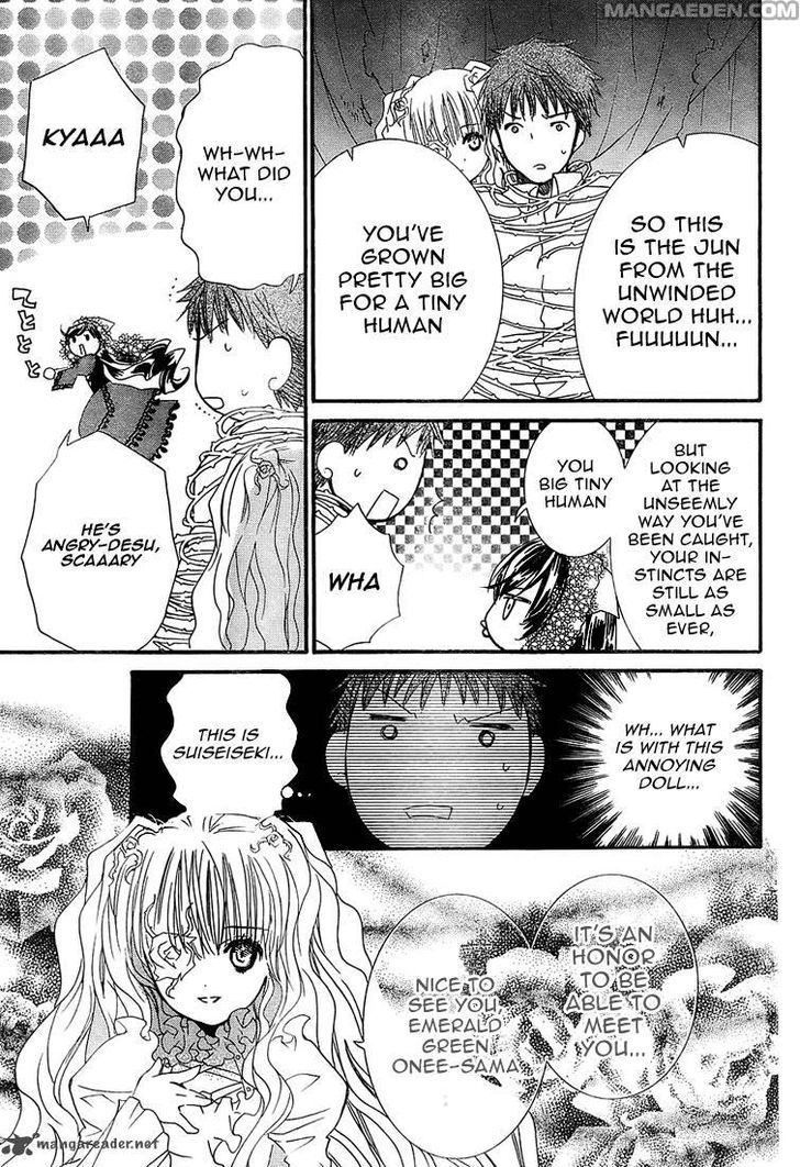 Rozen Maiden Ii - Vol.3 Chapter 13 : Enemy? Ally?