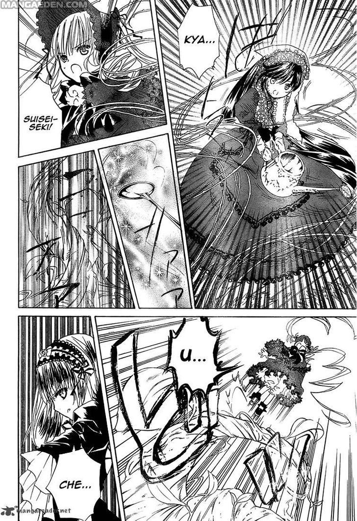 Rozen Maiden Ii - Vol.3 Chapter 13 : Enemy? Ally?