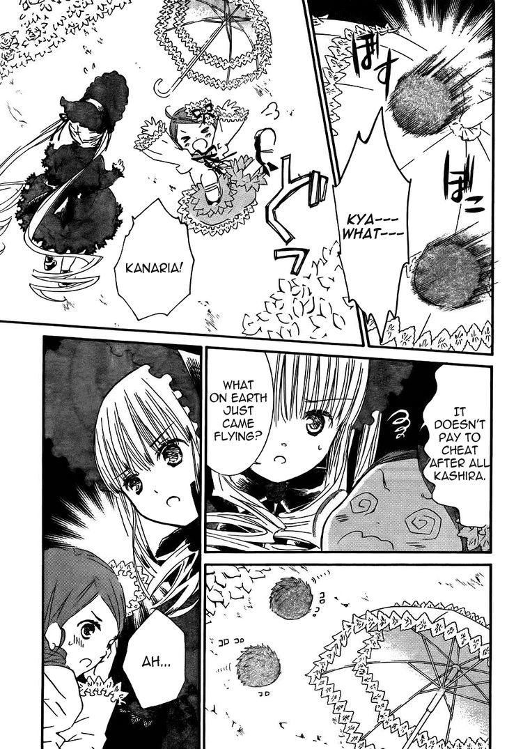 Rozen Maiden Ii - Vol.9 Chapter 51 : Mirage