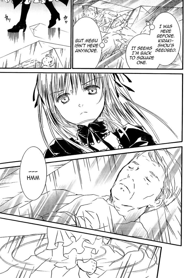 Rozen Maiden Ii - Vol.9 Chapter 51 : Mirage