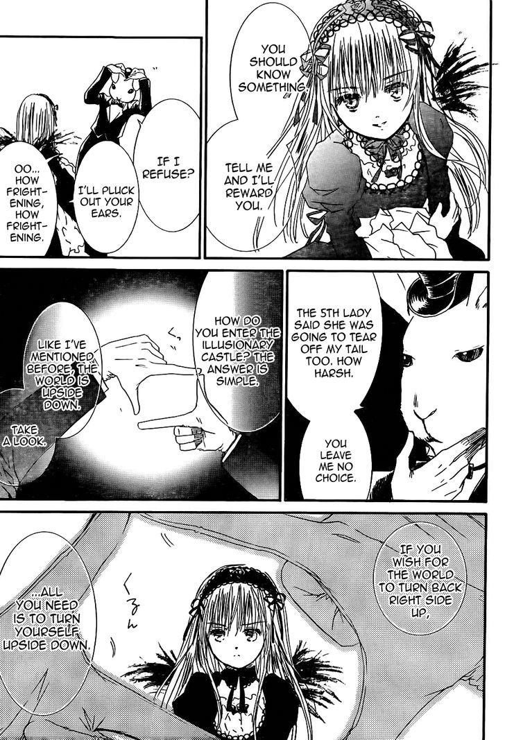 Rozen Maiden Ii - Vol.9 Chapter 51 : Mirage