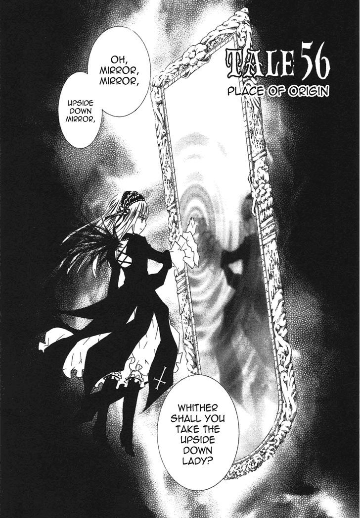 Rozen Maiden Ii - Vol.9 Chapter 56 : Place Of Origin