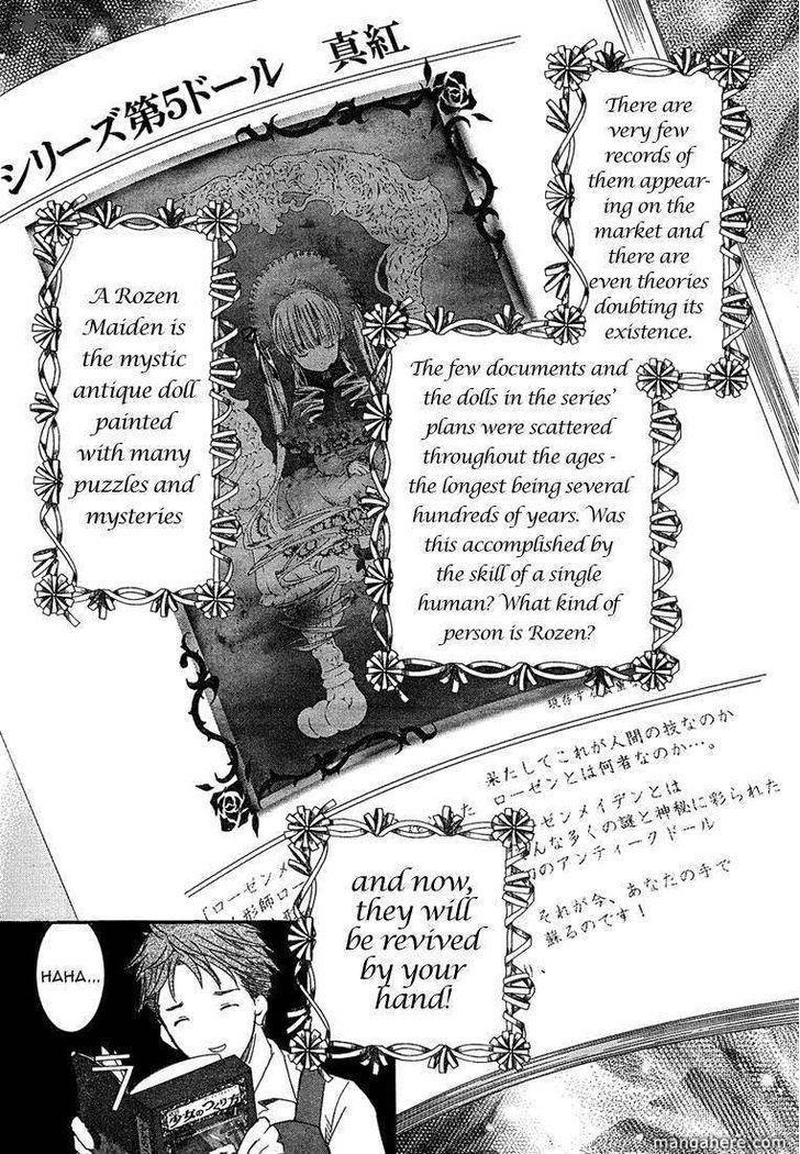 Rozen Maiden Ii - Vol.1 Chapter 1 : Prologue