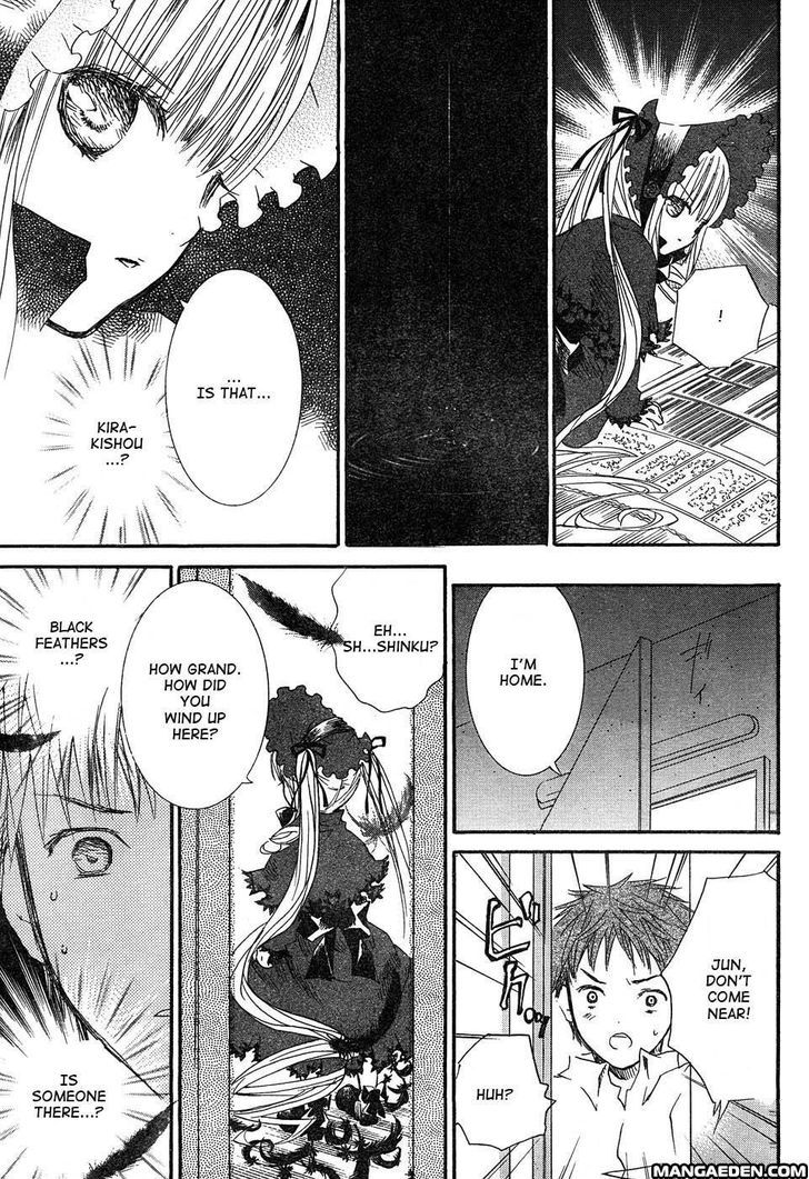 Rozen Maiden Ii - Vol.1 Chapter 4 : Another Guest