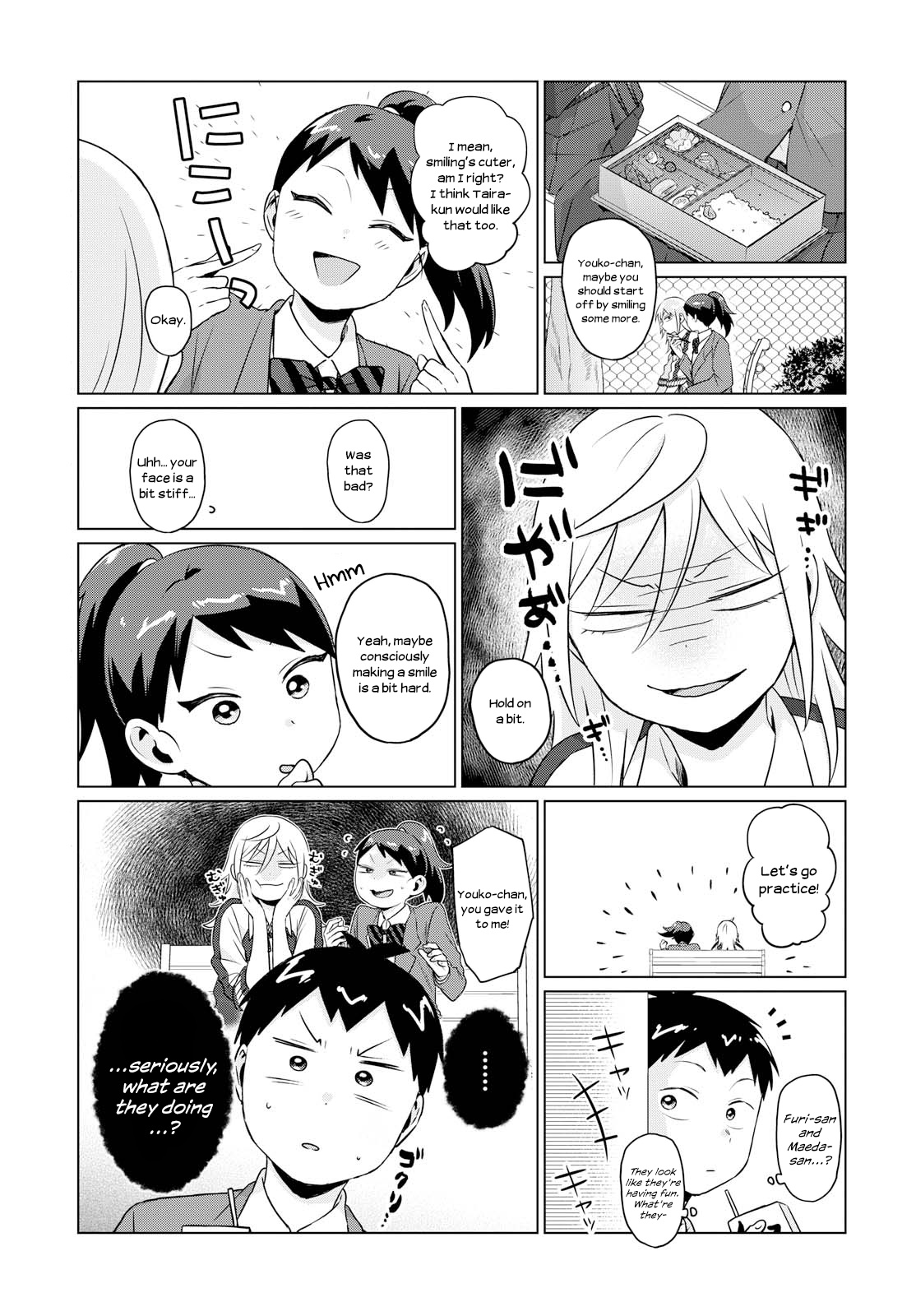 Tonari No Furi-San Ga Tonikaku Kowai - Chapter 7