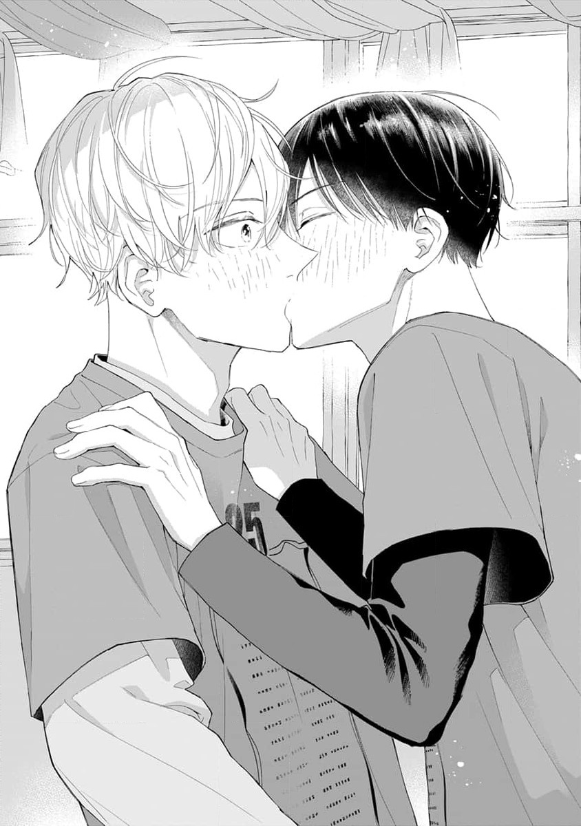 Ore No Kiss Dake Oboete Yo - Chapter 7