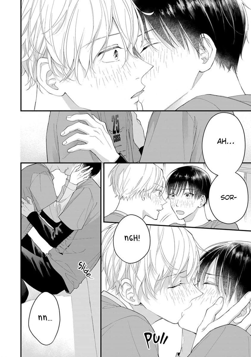 Ore No Kiss Dake Oboete Yo - Chapter 7