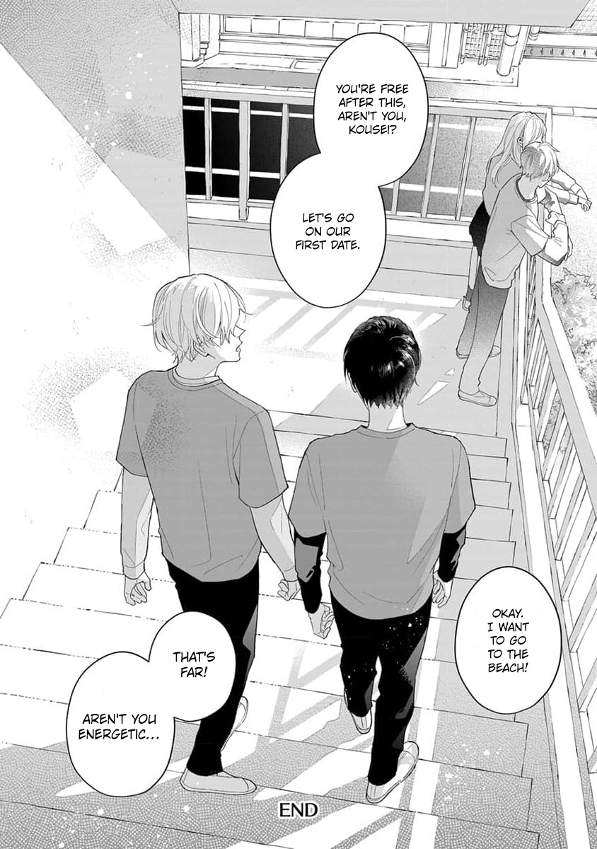 Ore No Kiss Dake Oboete Yo - Chapter 7