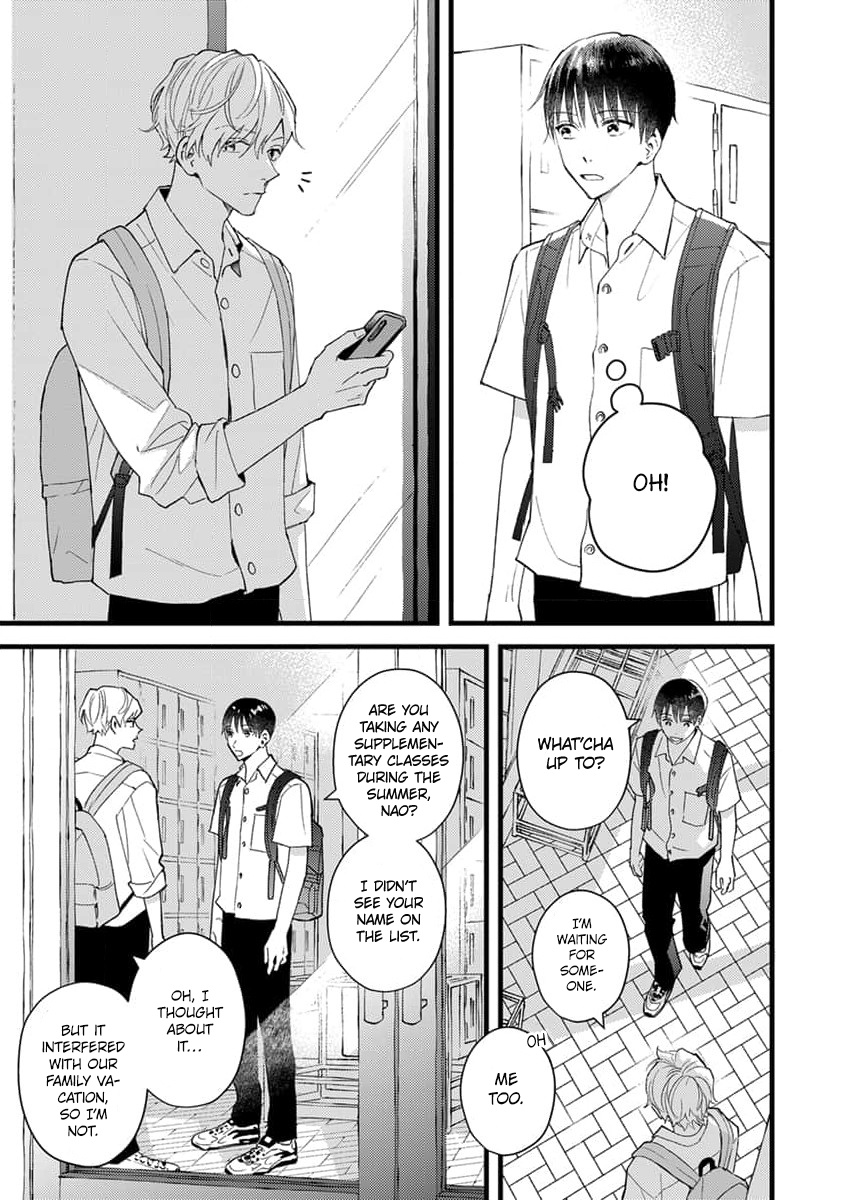 Ore No Kiss Dake Oboete Yo - Chapter 7.5