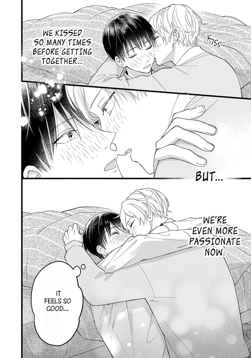 Ore No Kiss Dake Oboete Yo - Chapter 7.5