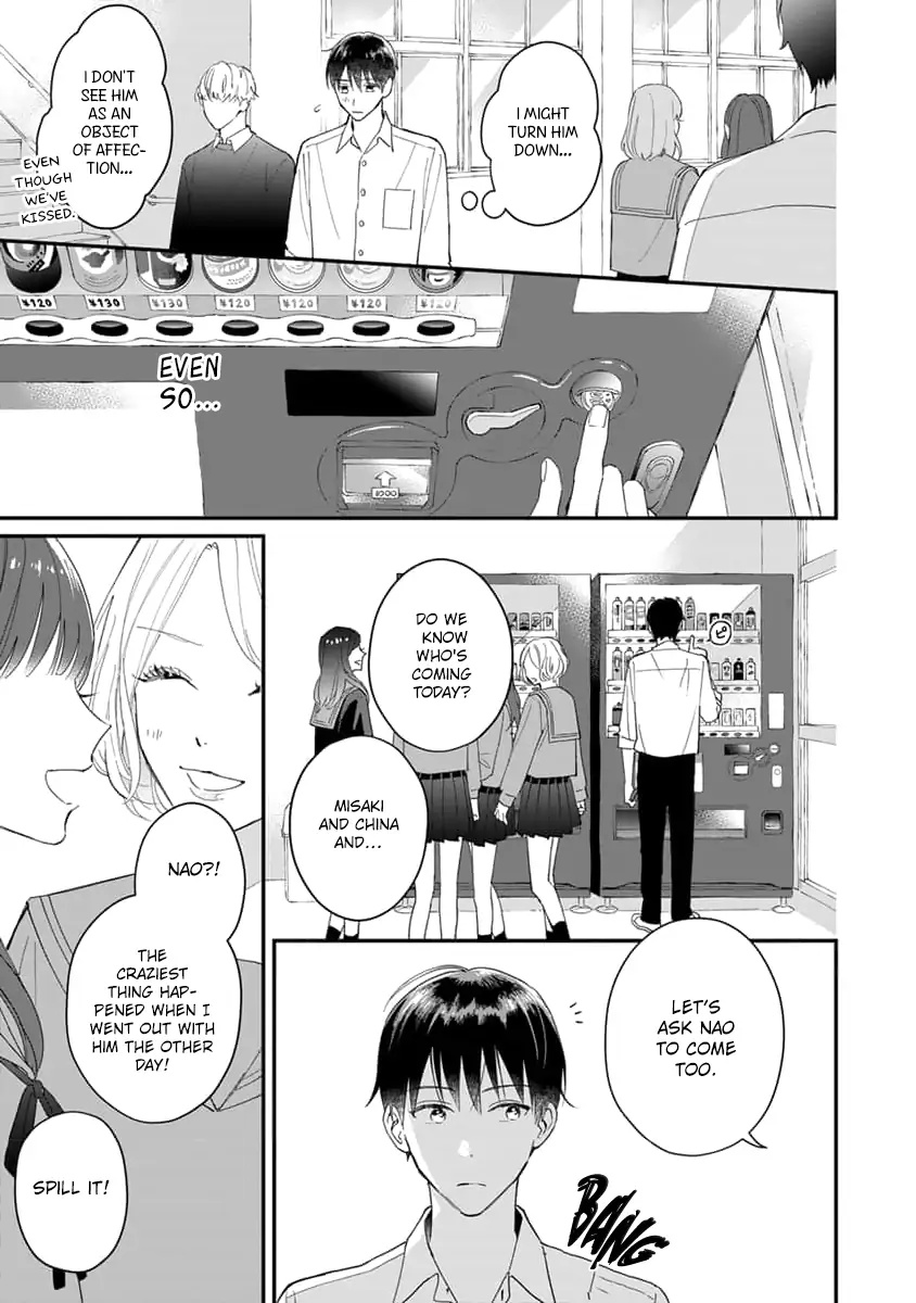 Ore No Kiss Dake Oboete Yo - Chapter 3