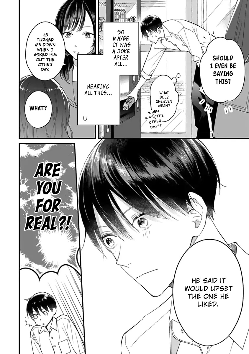 Ore No Kiss Dake Oboete Yo - Chapter 3