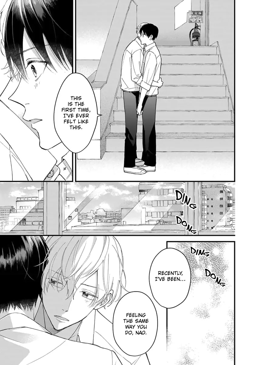 Ore No Kiss Dake Oboete Yo - Chapter 3