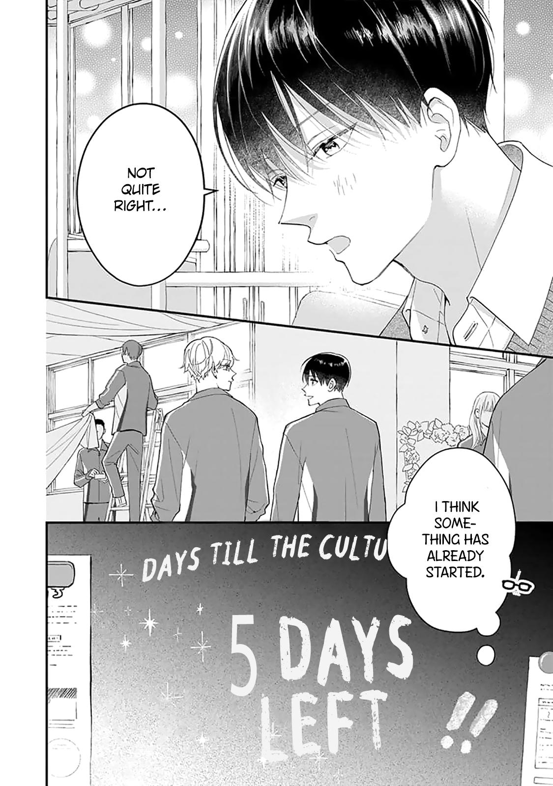 Ore No Kiss Dake Oboete Yo - Chapter 5