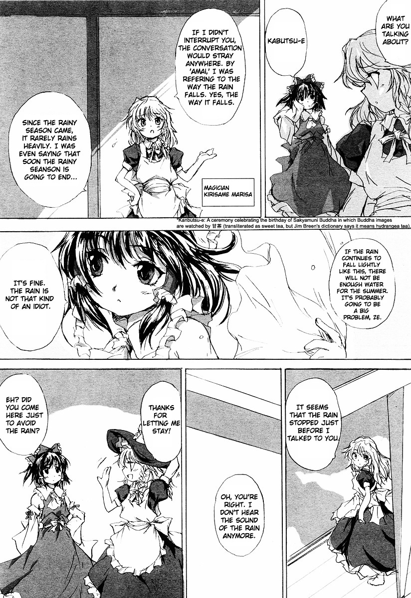 Touhou Sangetsusei ~ Eastern And Little Nature Deity - Vol.1 Chapter 1