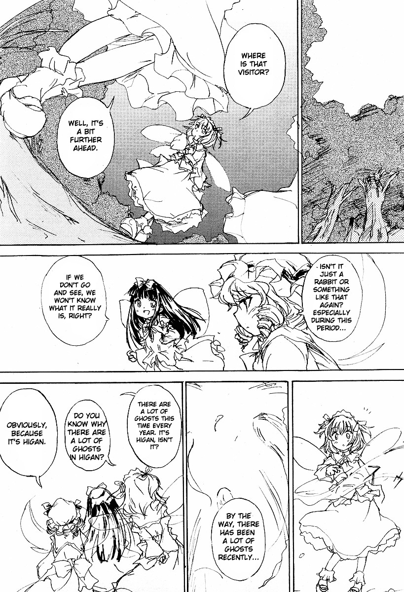 Touhou Sangetsusei ~ Eastern And Little Nature Deity - Vol.1 Chapter 2