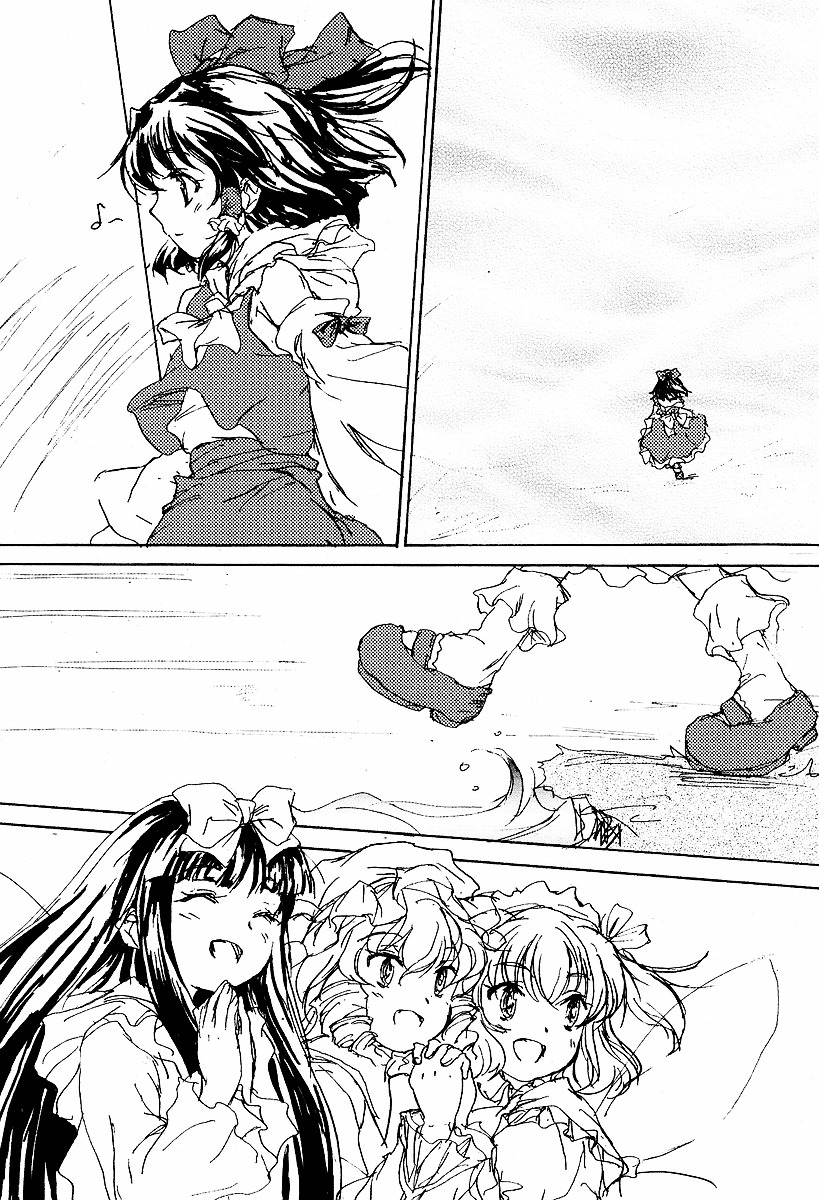 Touhou Sangetsusei ~ Eastern And Little Nature Deity - Vol.1 Chapter 2