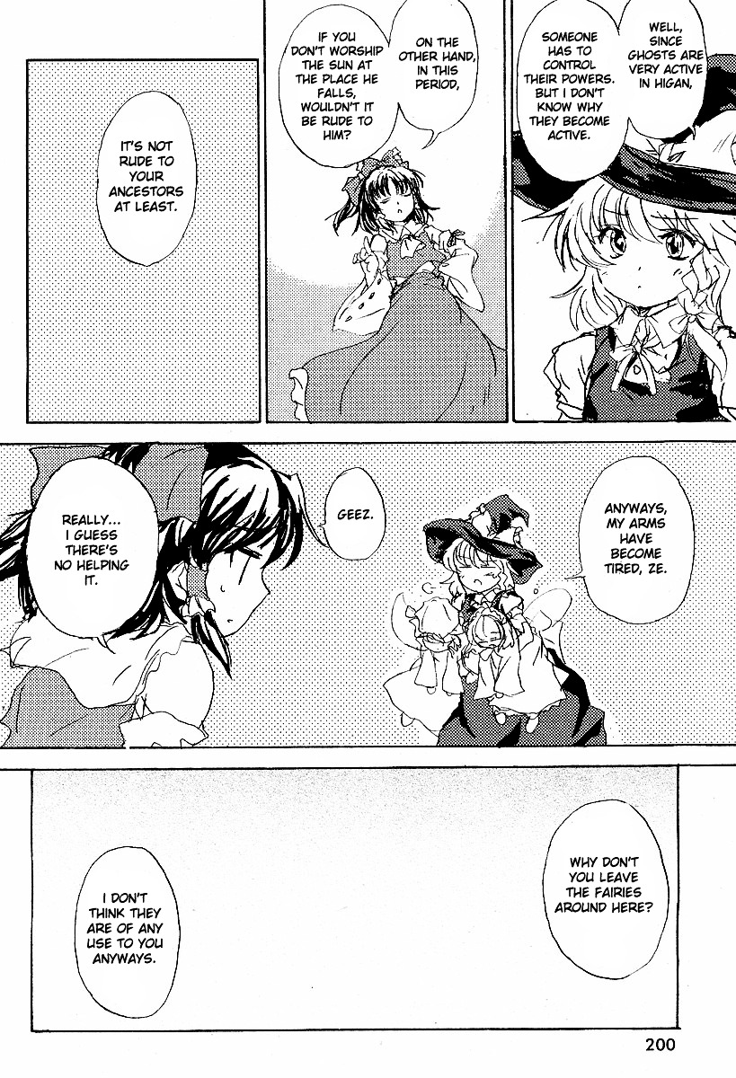 Touhou Sangetsusei ~ Eastern And Little Nature Deity - Vol.1 Chapter 2