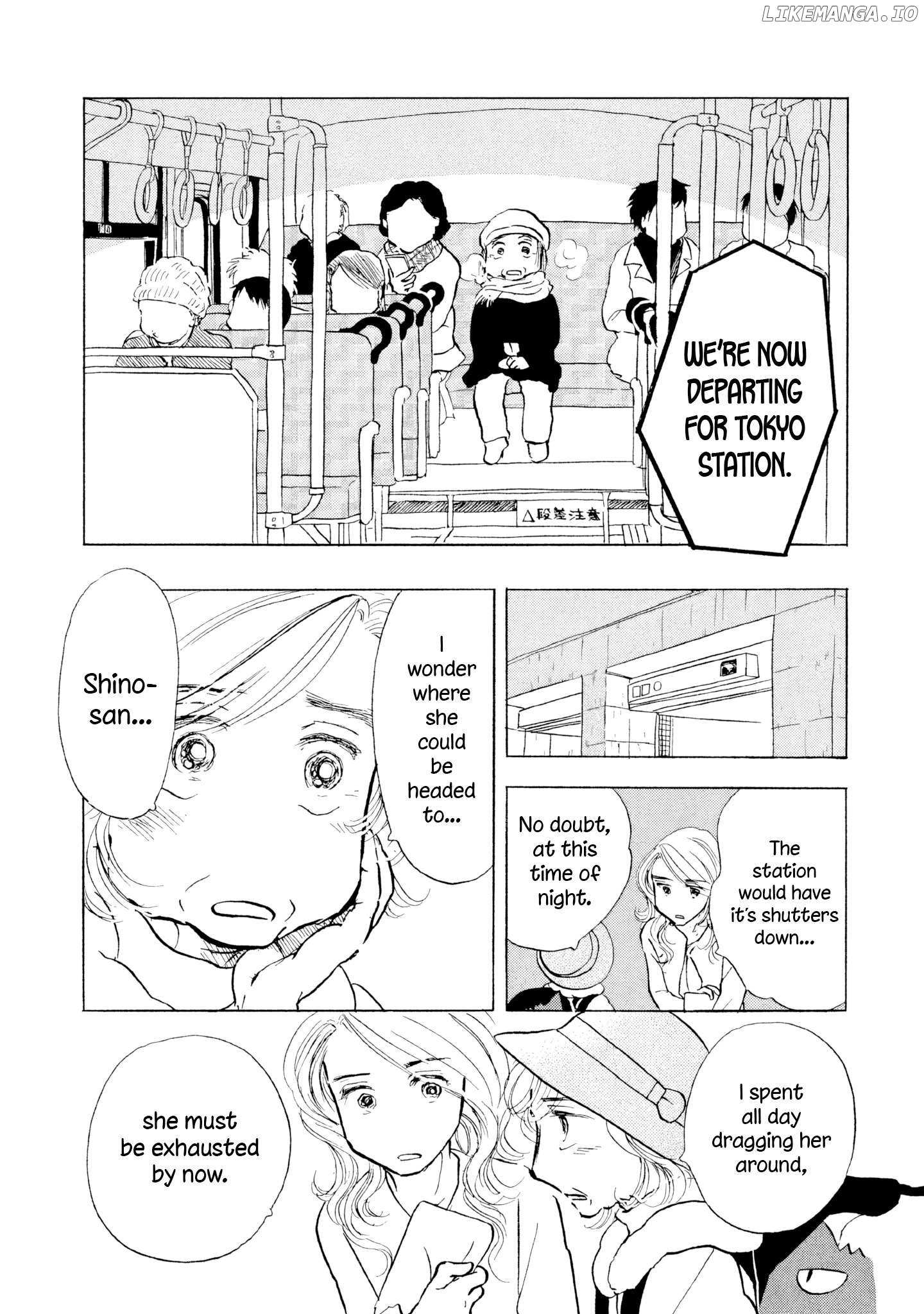 Sanju Mariko - Chapter 21