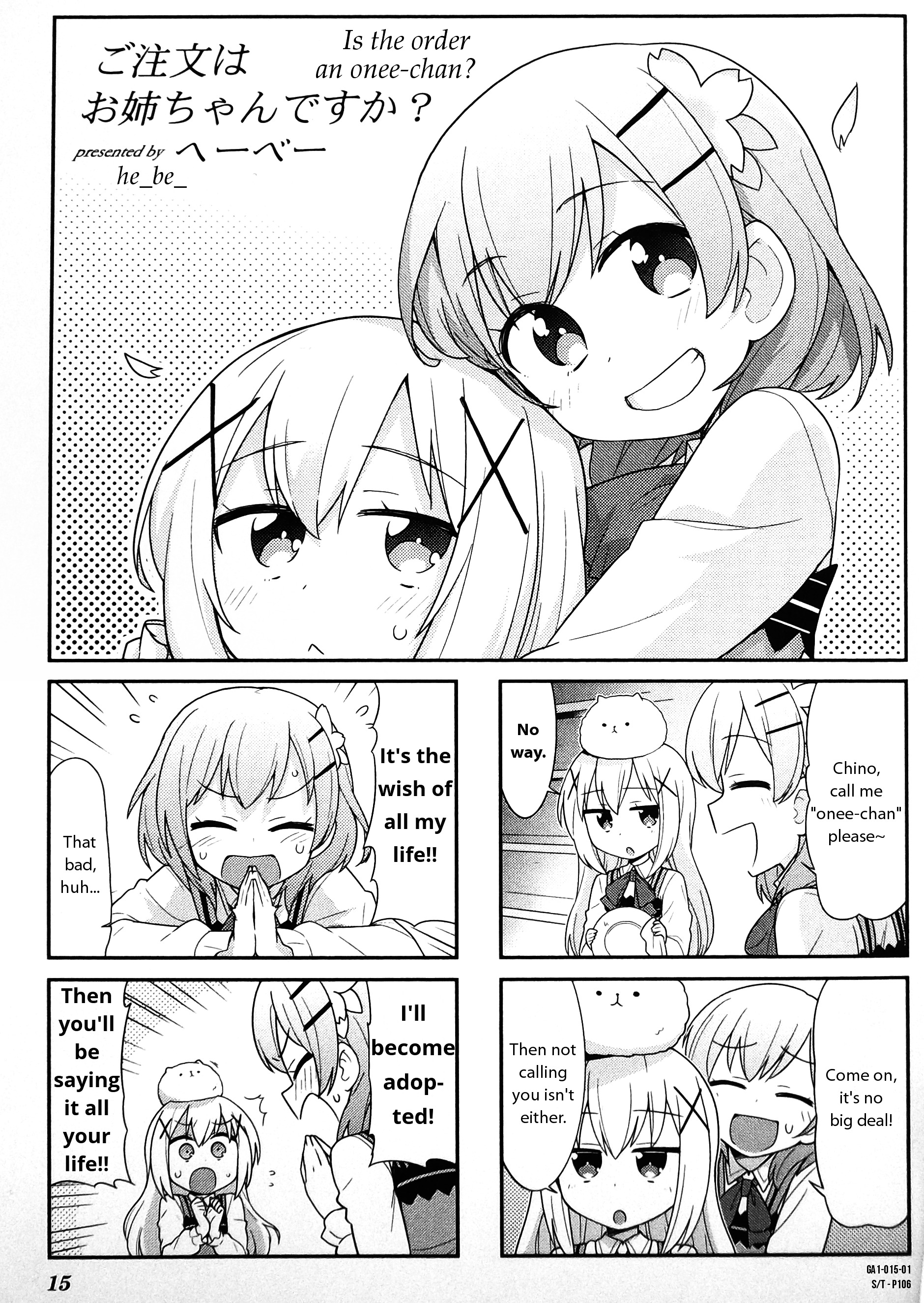 Gochuumon Wa Usagi Desu Ka? Anthology Comic - Vol.1 Chapter 2 : Is The Order An Onee-Chan? [By: He_Be_]