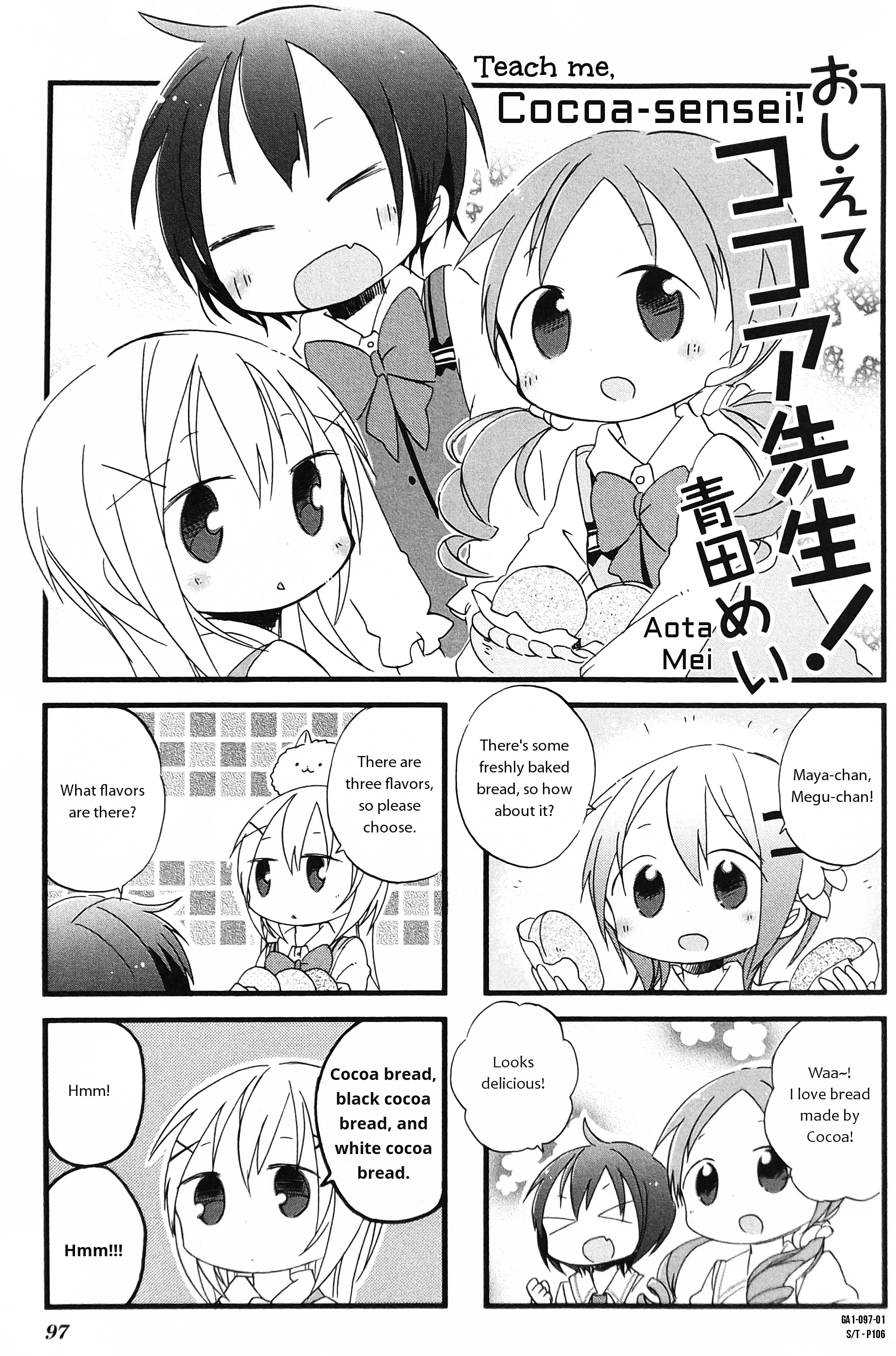 Gochuumon Wa Usagi Desu Ka? Anthology Comic - Vol.1 Chapter 13 : Teach Me, Cocoa-Sensei! [By: Aota Mei]