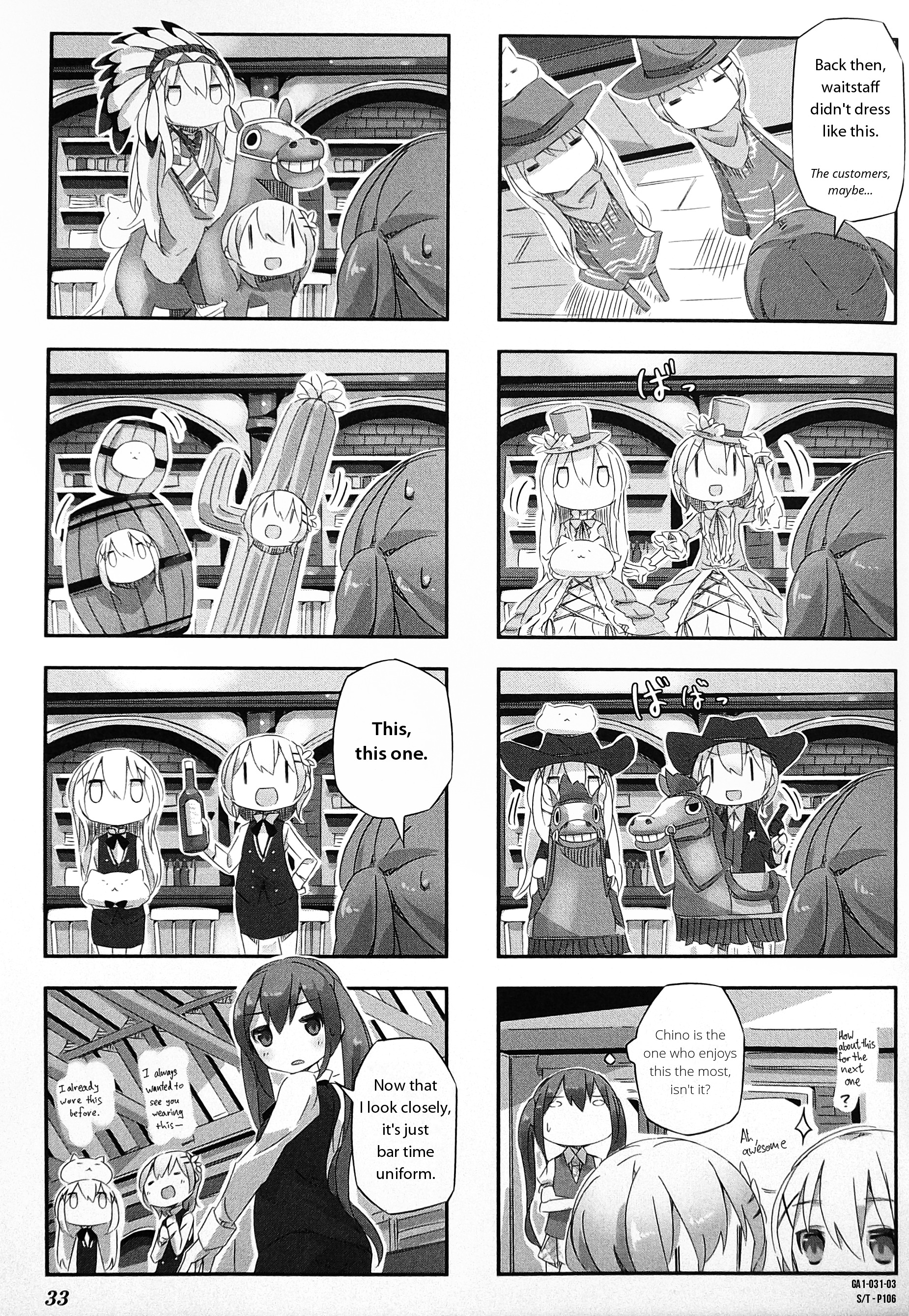 Gochuumon Wa Usagi Desu Ka? Anthology Comic - Vol.1 Chapter 5 : Is It An American Rabbit? [By: Afro]