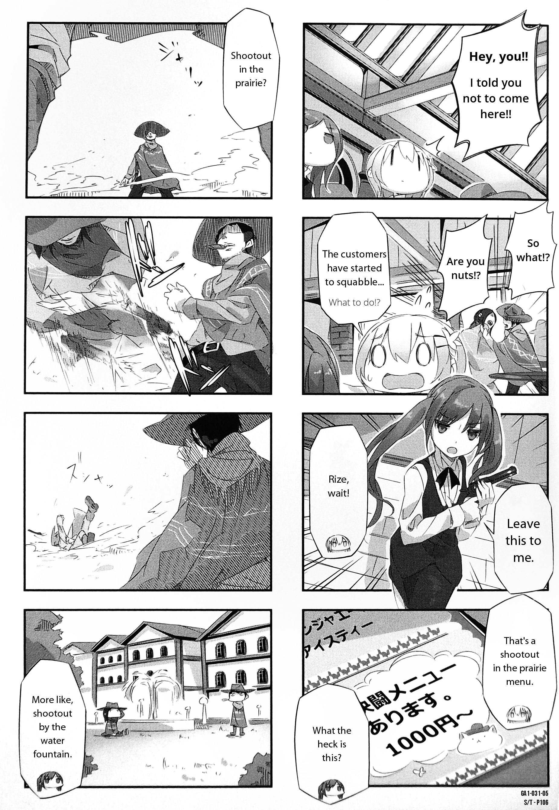 Gochuumon Wa Usagi Desu Ka? Anthology Comic - Vol.1 Chapter 5 : Is It An American Rabbit? [By: Afro]