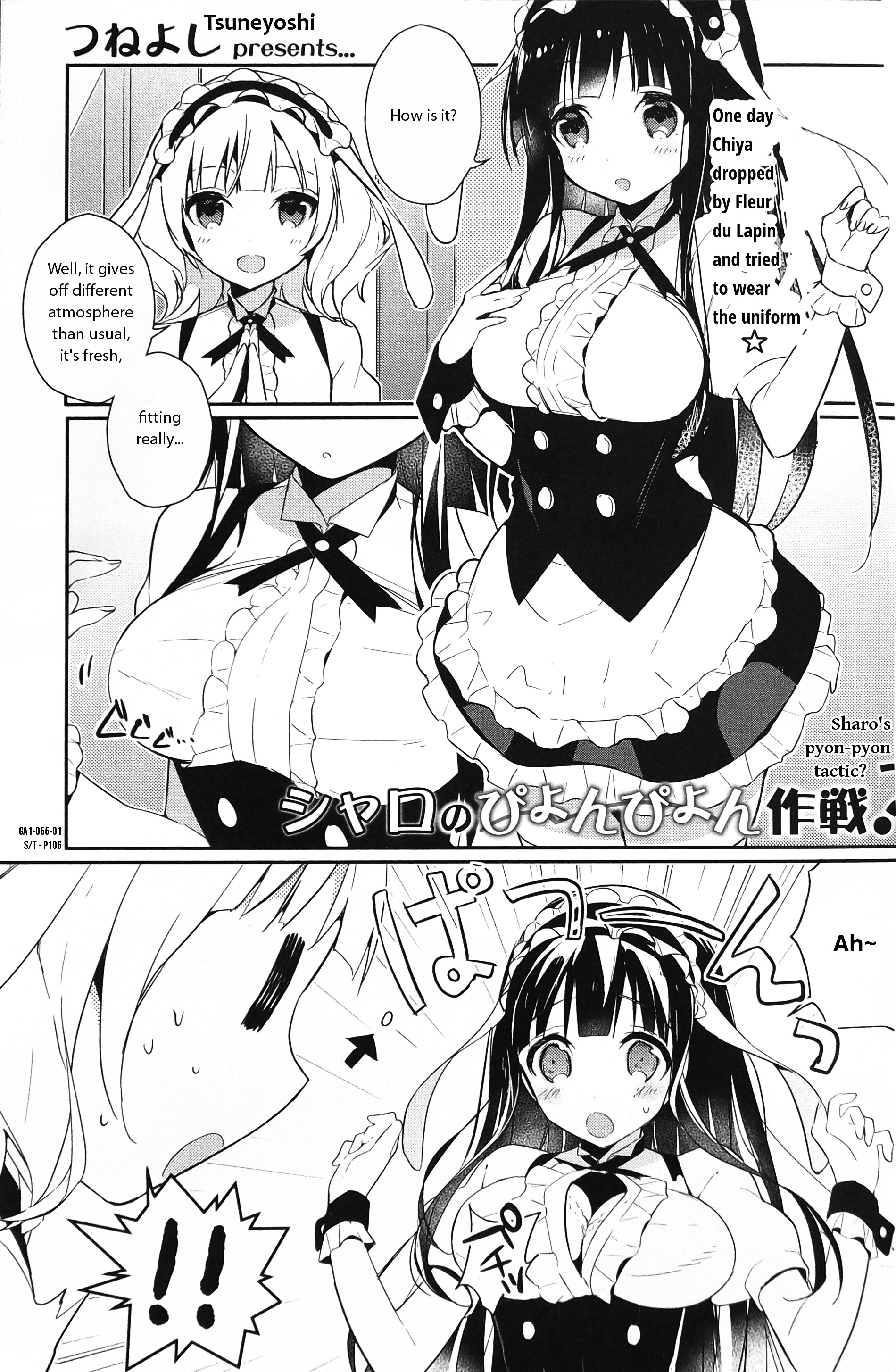 Gochuumon Wa Usagi Desu Ka? Anthology Comic - Vol.1 Chapter 8 : Sharo's Pyon-Pyon Tactic? [By: Tsuneyoshi]