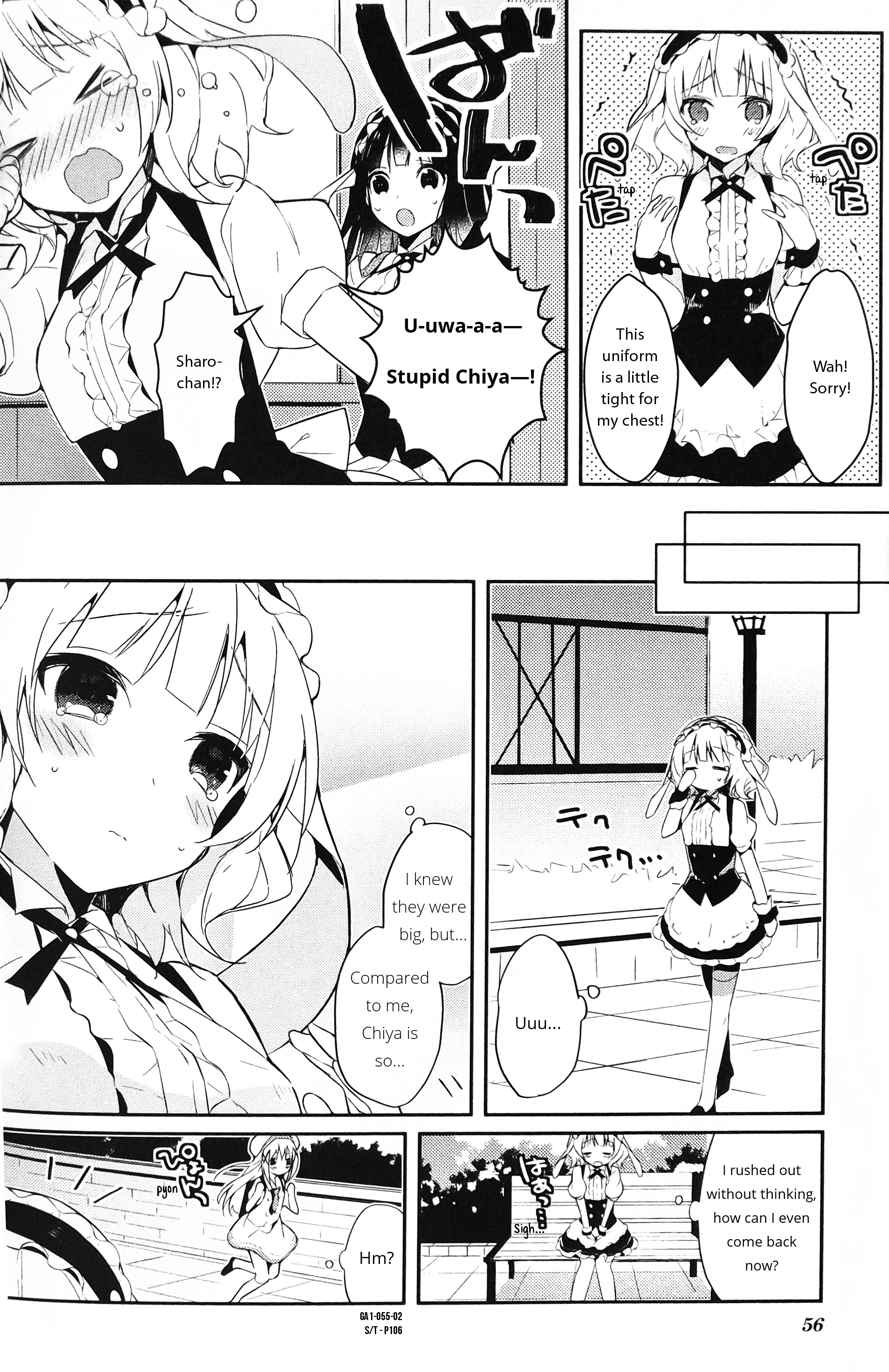 Gochuumon Wa Usagi Desu Ka? Anthology Comic - Vol.1 Chapter 8 : Sharo's Pyon-Pyon Tactic? [By: Tsuneyoshi]