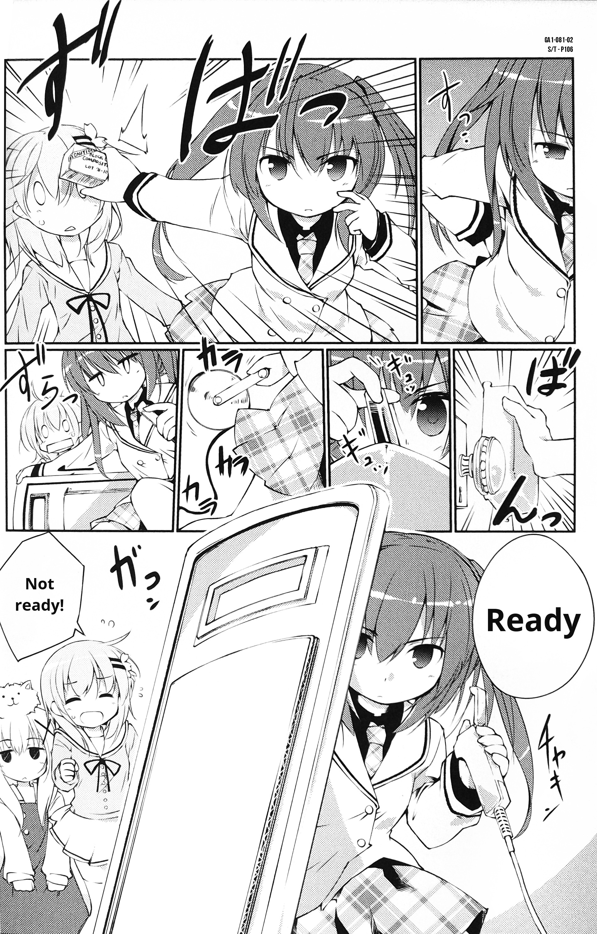 Gochuumon Wa Usagi Desu Ka? Anthology Comic - Vol.1 Chapter 11 : Full Metal Sweets? [By: Nanaroku]