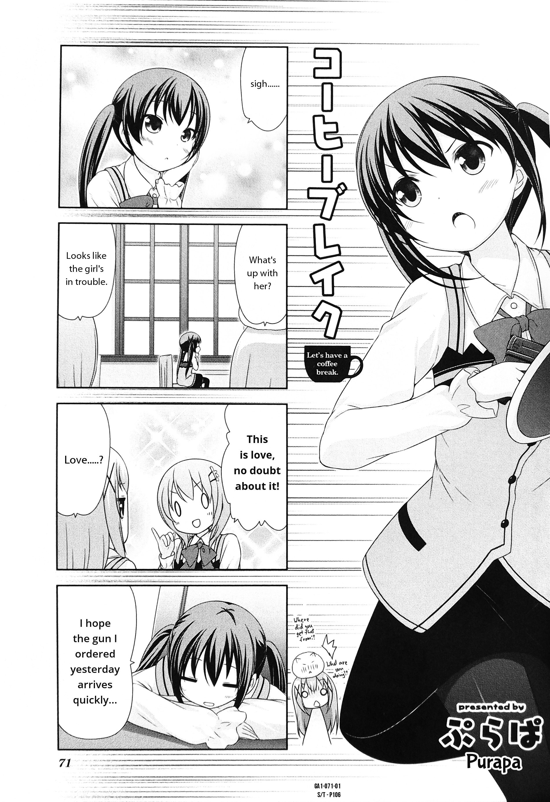 Gochuumon Wa Usagi Desu Ka? Anthology Comic - Vol.1 Chapter 14 : Coffee Break [By: Purapa, Minazuki Tooru]