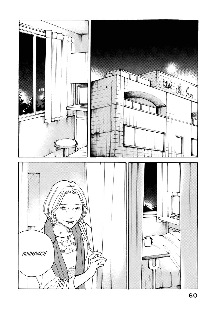 Sensei No Shiroi Uso - Chapter 33 : The Light Shining Into The Darkness