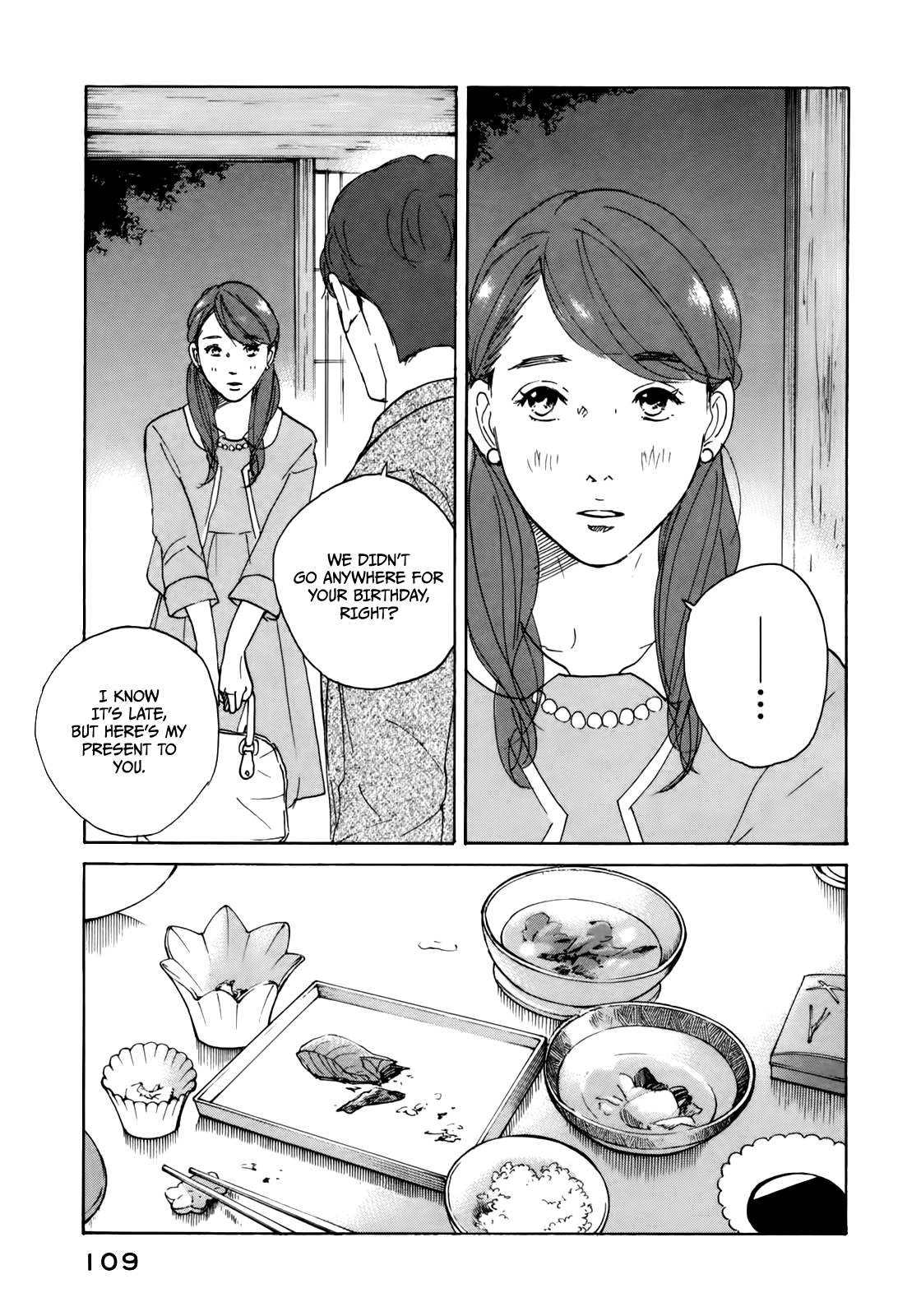 Sensei No Shiroi Uso - Chapter 28: Rain