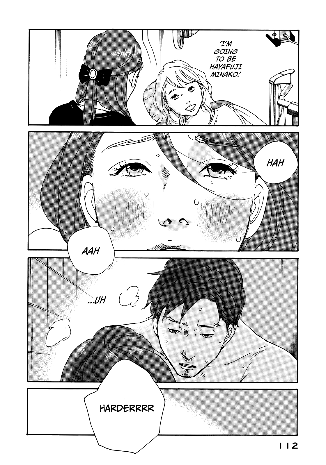 Sensei No Shiroi Uso - Chapter 28: Rain