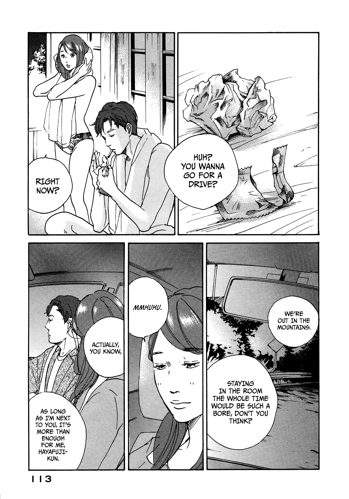 Sensei No Shiroi Uso - Chapter 28: Rain