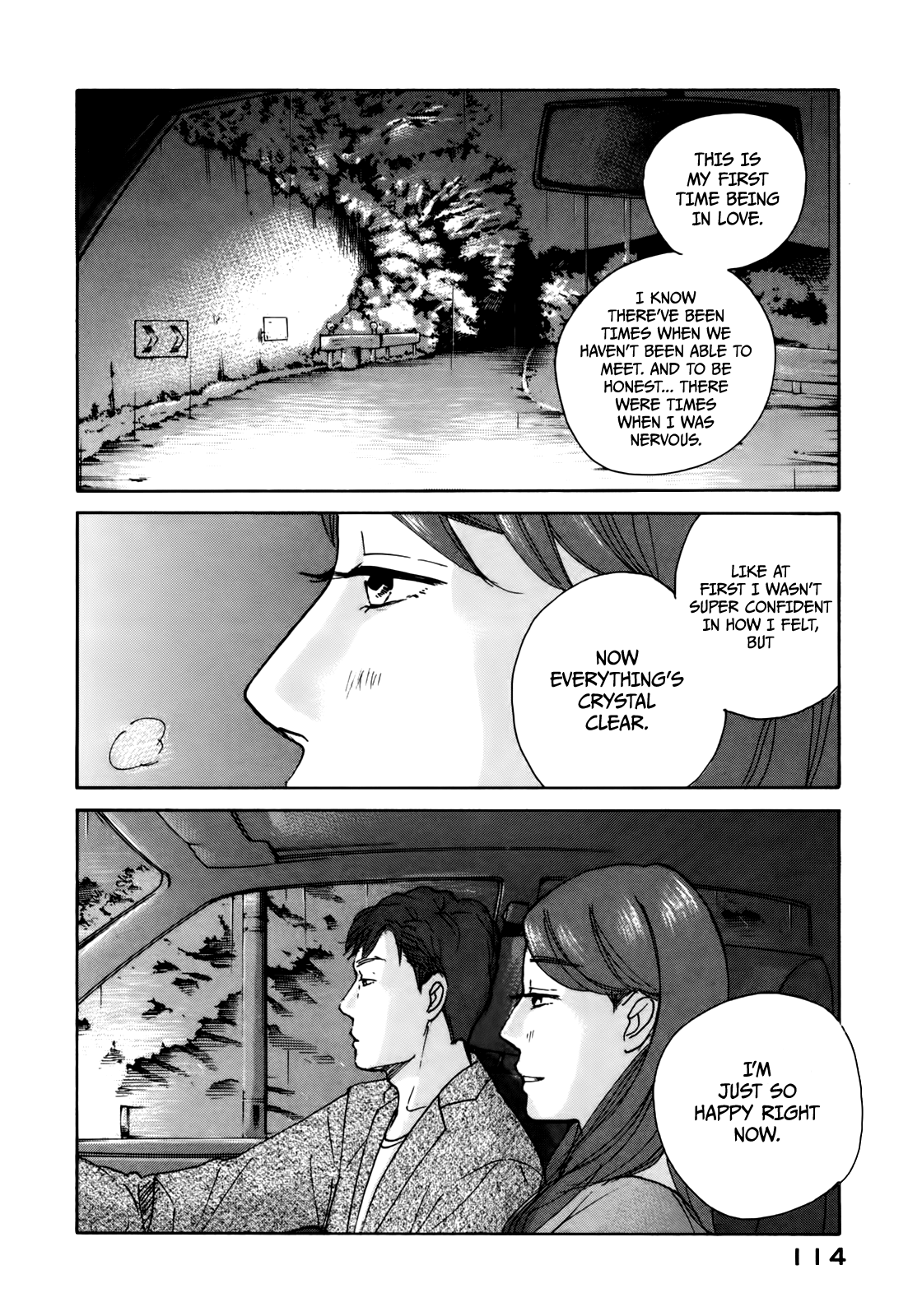 Sensei No Shiroi Uso - Chapter 28: Rain