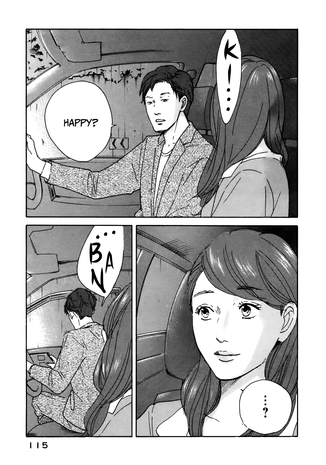 Sensei No Shiroi Uso - Chapter 28: Rain