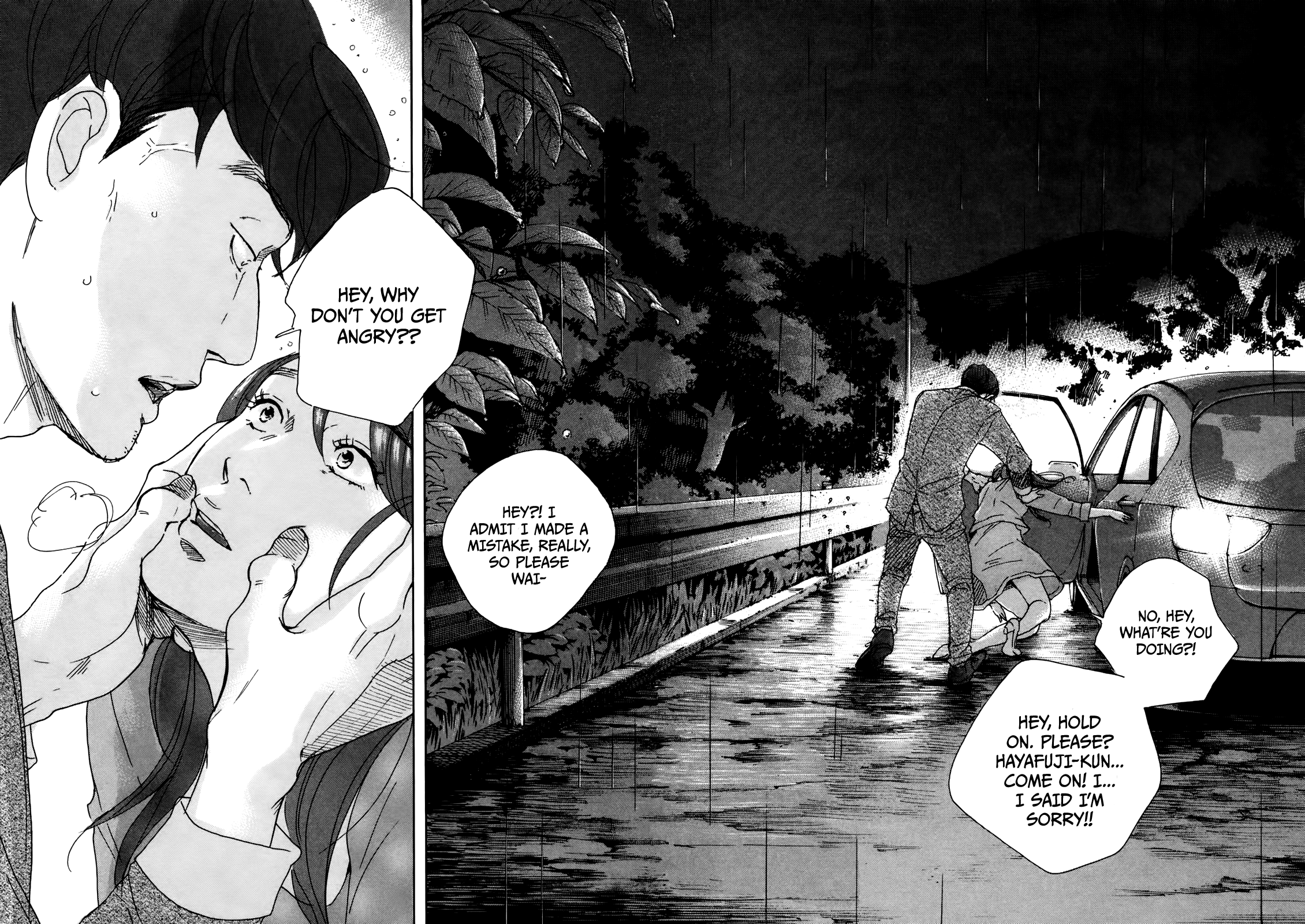 Sensei No Shiroi Uso - Chapter 28: Rain